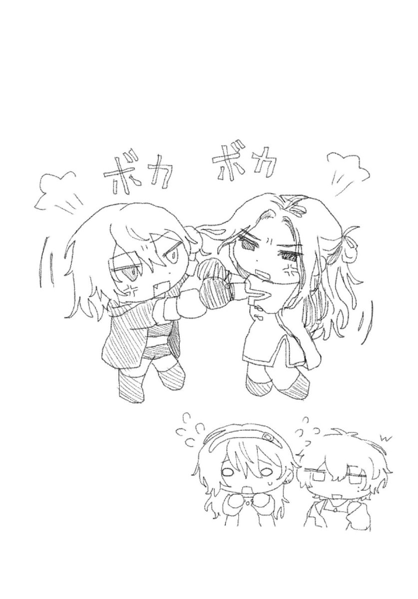 koppio329's tweet photo. にょ https://t.co/CQJYYexti1