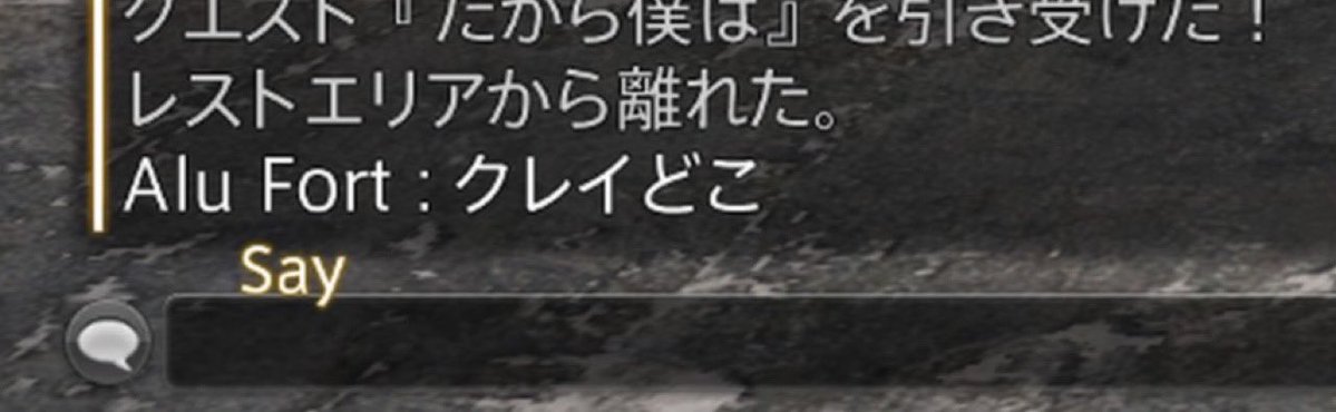 yani_chocobo's tweet photo. ほんと恥ずかしい
何も起きないと思ったら
名前間違えてるしSayだし https://t.co/hFszDQ9uAy