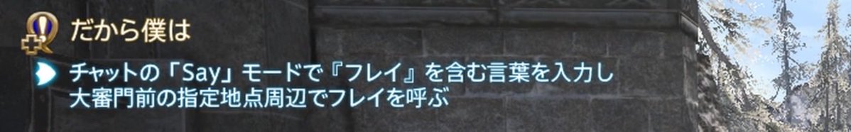 yani_chocobo's tweet photo. ほんと恥ずかしい
何も起きないと思ったら
名前間違えてるしSayだし https://t.co/hFszDQ9uAy