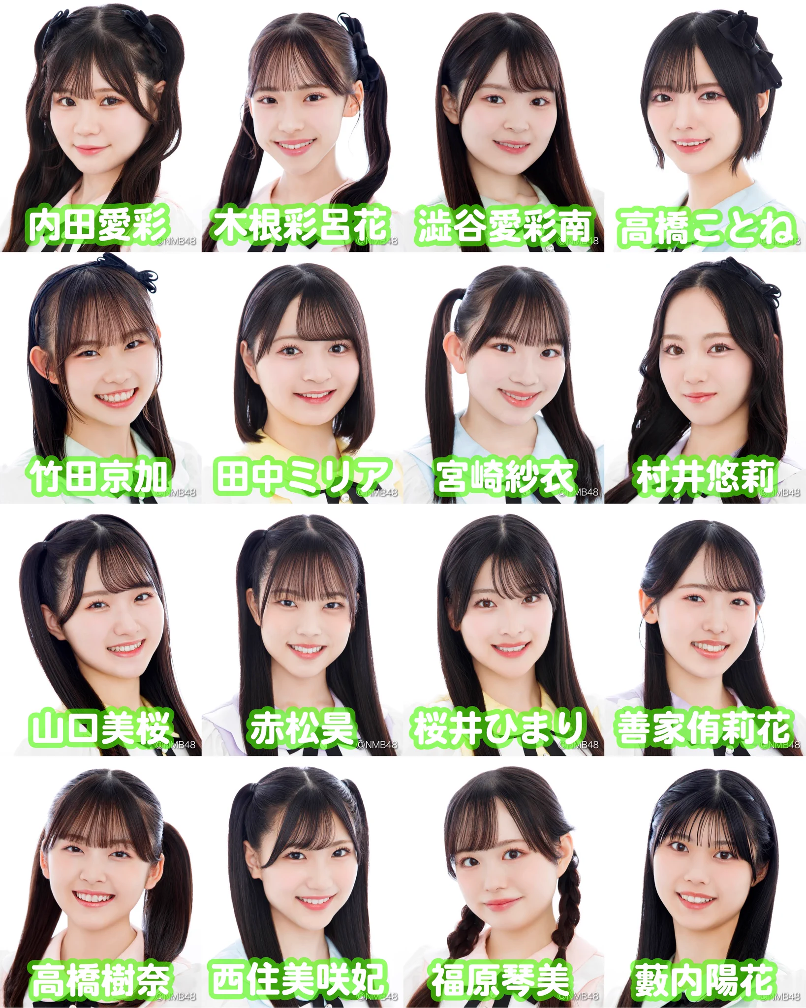 NMB48 サムネイル コンプ NMB48 Official on X: 