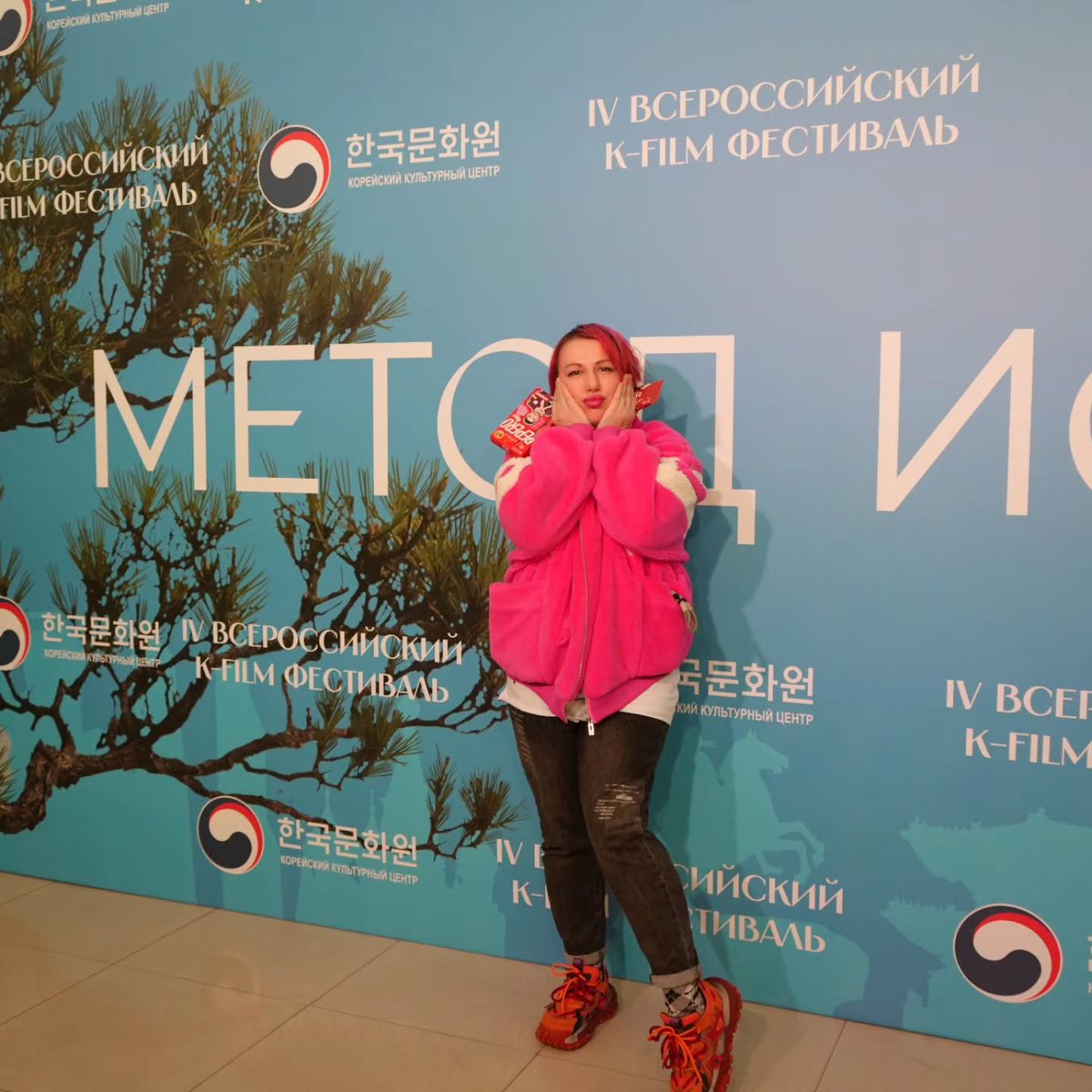 CorrieLauraepa's tweet photo. I finally did a post from k-film festival😁. Plus another pics😉 just lil bit https://t.co/LR1oZ9X2e6
