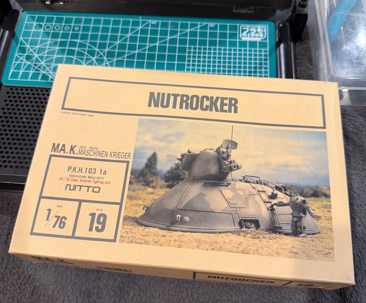 DaewooEnjoyer's tweet photo. 1/76 scale Nutcracker (Nutrocker) work in progress. Pretty happy with my base coat color, a few touch ups needed before moving onto camo patterns. https://t.co/DVs19k9kPF