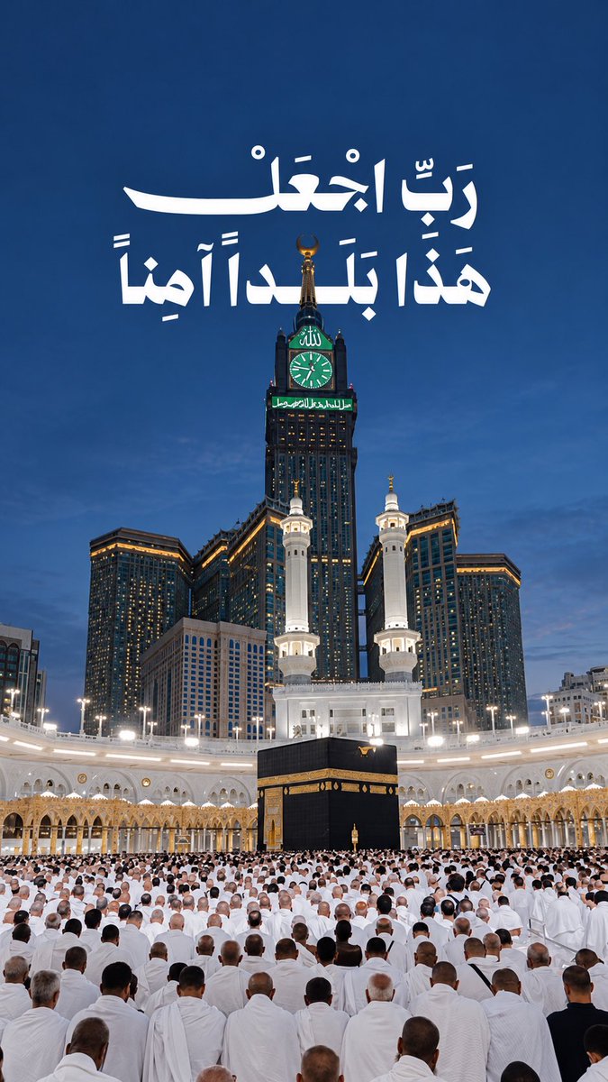 Younis757's tweet photo. اللهم احفظ بلادنا 🇸🇦
وأدم عليها أمنها وعزّها واستقرارها

#السعوديه_خط_أحمر https://t.co/LiVXgK7Bkb