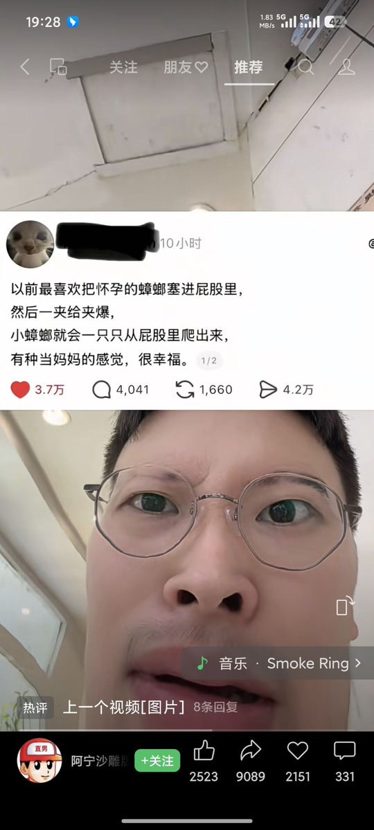 Draco🕊️ 的图片 1