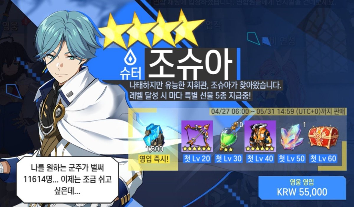 yangnyumtap's tweet photo. 10000명 대사 한번에 5억5천이던시절이 엊그제같은데........ https://t.co/O8gdIPiOtJ