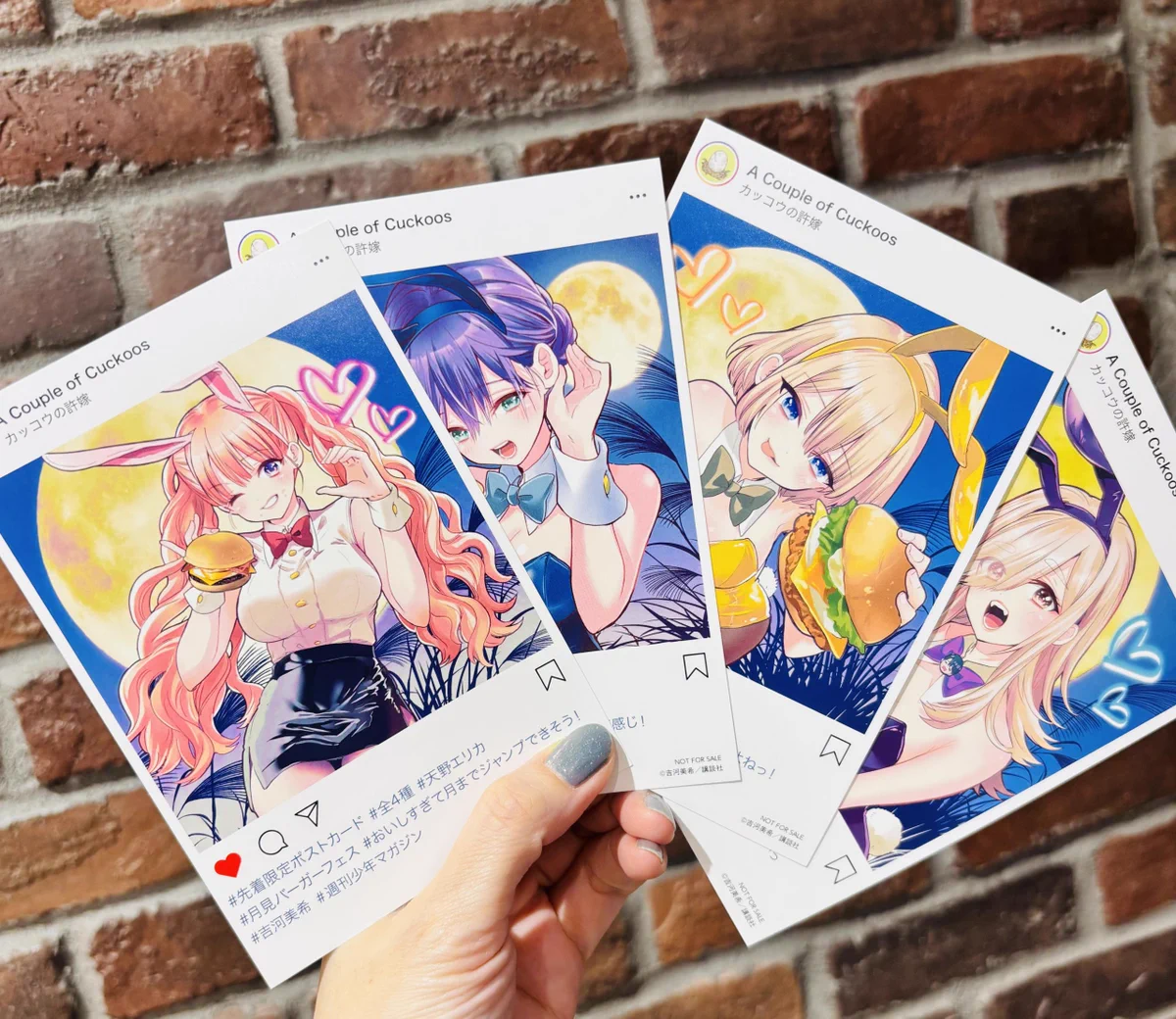 【初版・特典多数】吉河美希先生　コミック　まとめ売り 未来屋書店 秦野店🏔 on X: 