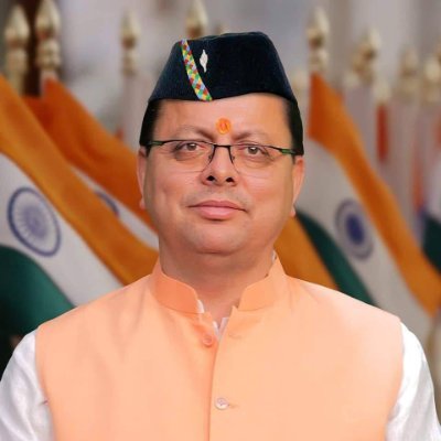 RakeshSinha01's tweet photo. उत्तराखंड के माननीय मुख्यमंत्री श्री @pushkardhami जी को जन्मदिन की हार्दिक शुभकामनाएं।
ईश्वर से आपके उत्तम स्वास्थ्य, दीर्घायु और मंगलमय जीवन की प्रार्थना करता हूं। https://t.co/fM8P5nMA1N