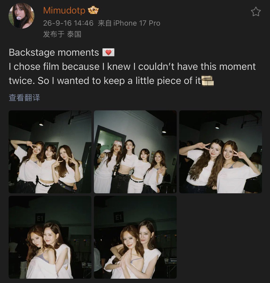 AppleMimCN's tweet photo. 26/09/16| Mimu.p’s Weibo🐝
#Mimpanthita
#Applelapisara 
#AppleMim

Backstage moments 💌
I chose film because I knew I couldn’t have this moment twice. So I wanted to keep a little piece of it🎞️ 

_

https://t.co/RYCcacAmef https://t.co/or9e7Bh7l6