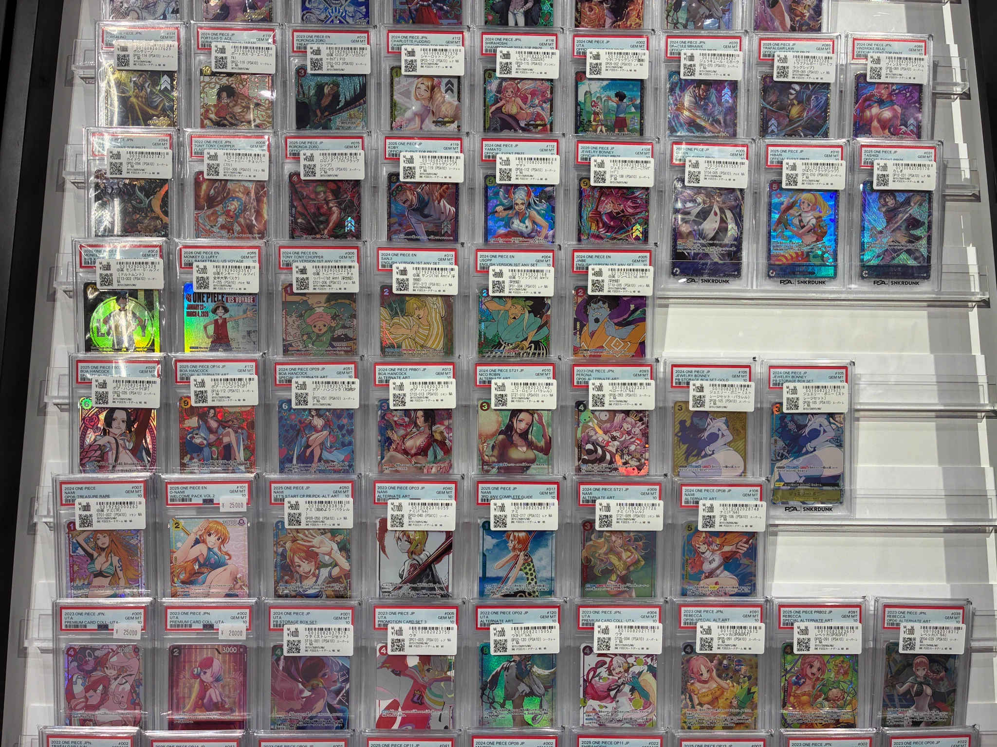 スニダン名古屋パルコ店（トレカ）【公式】 on X: 