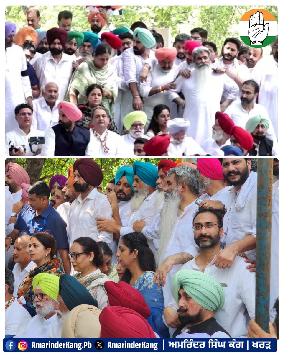 AmarinderKang's tweet photo. ਅੱਜ ਗੁਲਜ਼ਾਰ ਸਿੰਘ ਜੀ ਨੂੰ ਇਨਸਾਫ਼ ਦਿਵਾਉਣ ਲਈ ਪੰਜਾਬ ਕਾਂਗਰਸ ਇੰਚਾਰਜ ਸਚਿਨ ਪਾਇਲਟ ਜੀ ਦੀ ਅਗਵਾਈ ਵਿੱਚ ਚੰਡੀਗੜ੍ਹ ਵਿਖੇ ਝਾੜੂ ਸਰਕਾਰ ਦਾ ਘਿਰਾਓ ਕੀਤਾ ਗਿਆ।

#justiceforgulzarsingh https://t.co/rQEQP7jxrh