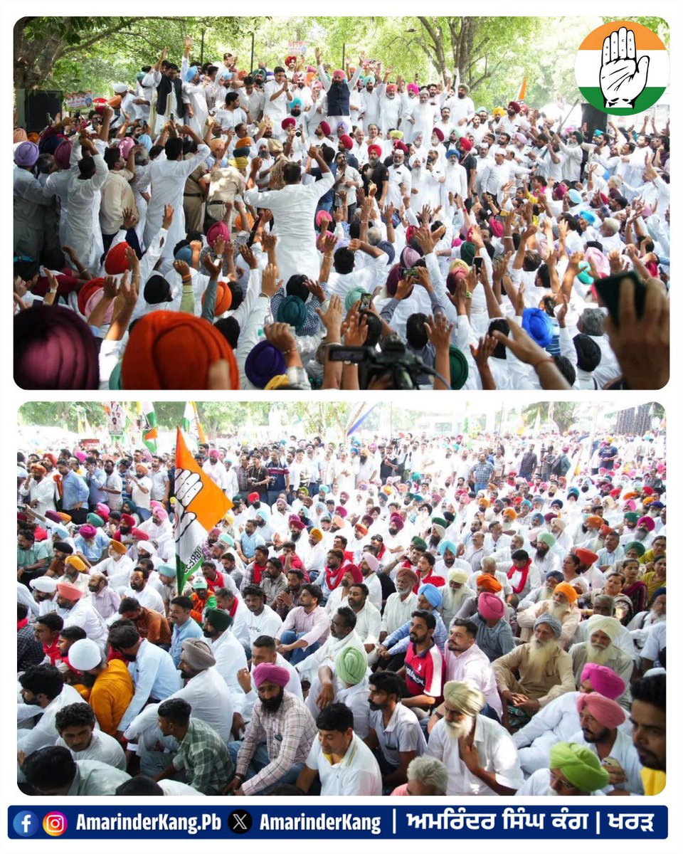 AmarinderKang's tweet photo. ਅੱਜ ਗੁਲਜ਼ਾਰ ਸਿੰਘ ਜੀ ਨੂੰ ਇਨਸਾਫ਼ ਦਿਵਾਉਣ ਲਈ ਪੰਜਾਬ ਕਾਂਗਰਸ ਇੰਚਾਰਜ ਸਚਿਨ ਪਾਇਲਟ ਜੀ ਦੀ ਅਗਵਾਈ ਵਿੱਚ ਚੰਡੀਗੜ੍ਹ ਵਿਖੇ ਝਾੜੂ ਸਰਕਾਰ ਦਾ ਘਿਰਾਓ ਕੀਤਾ ਗਿਆ।

#justiceforgulzarsingh https://t.co/rQEQP7jxrh