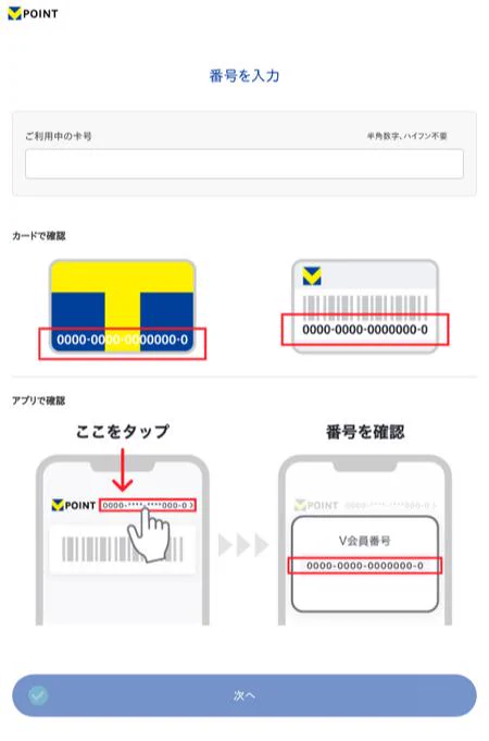 Phishing-Warning (@Ph_Warning) / X