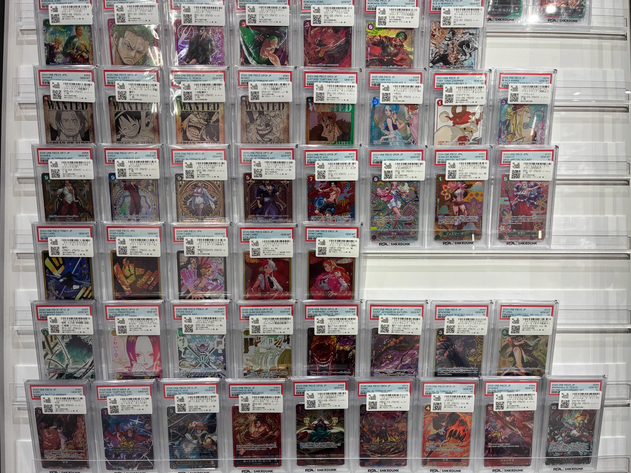 スニダン名古屋パルコ店（トレカ）【公式】 on X: 