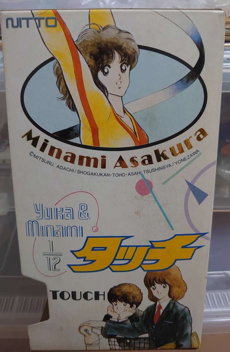 芹香ちゃん(Serika-chan) on X: 