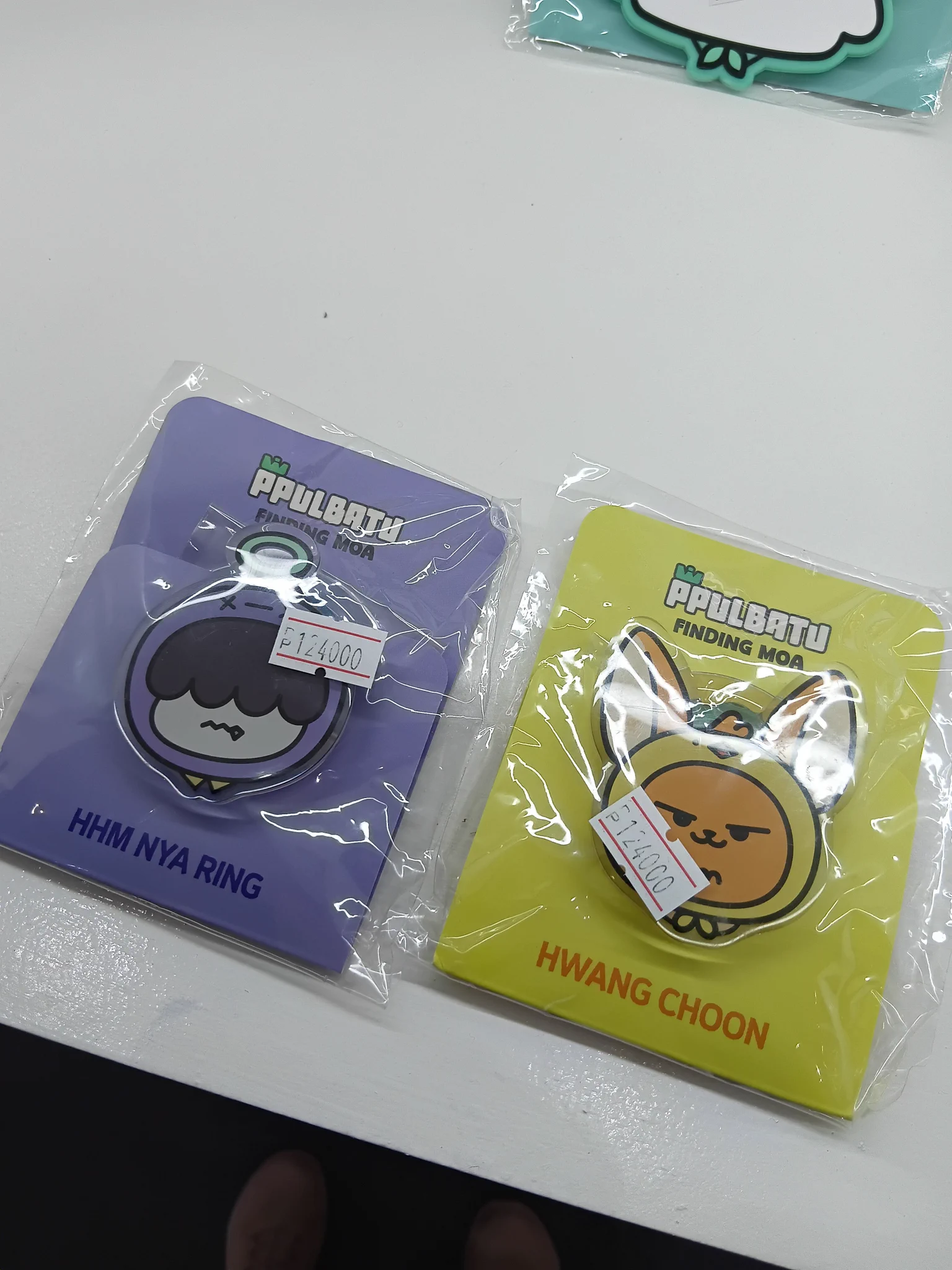 JASTIP MINITEEN, ENCHIN, BBW, COMIFURO/CF23🐣📌 on X: 