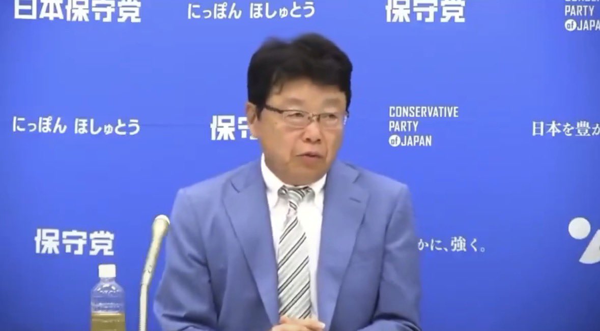 shota201907's tweet photo. 北村議員
「中国人を安易に帰化させるのは、
とんでもない間違いだ」

本当正論すぎる。
反日感情が強い中国人とか、
スパイ目的の帰化とか普通に考えられる。

なんでそんな中国人が帰化して
日本人になれるの？

おかしすぎでしょ。 https://t.co/3sZy0meAQ2