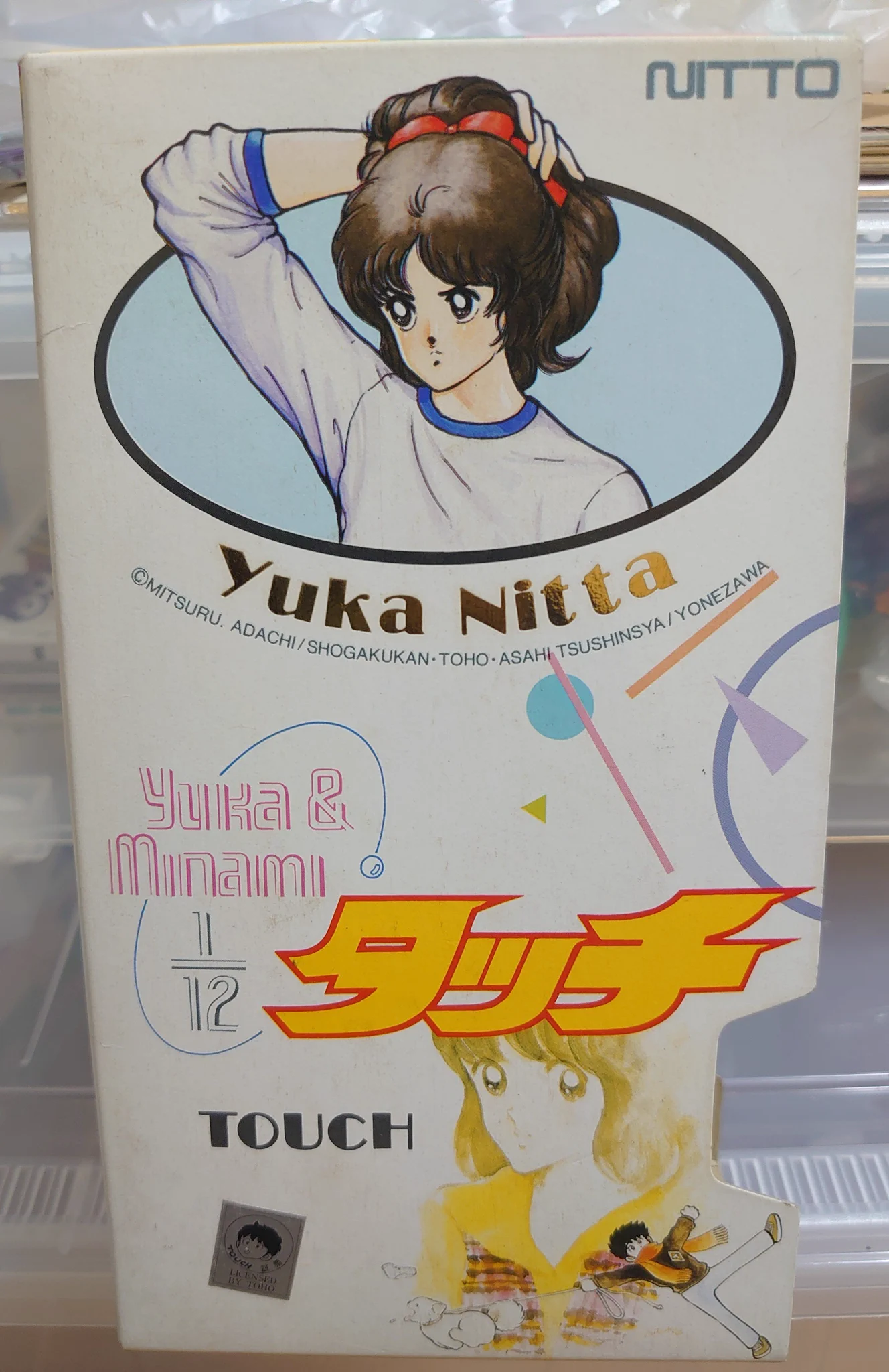 芹香ちゃん(Serika-chan) on X: 