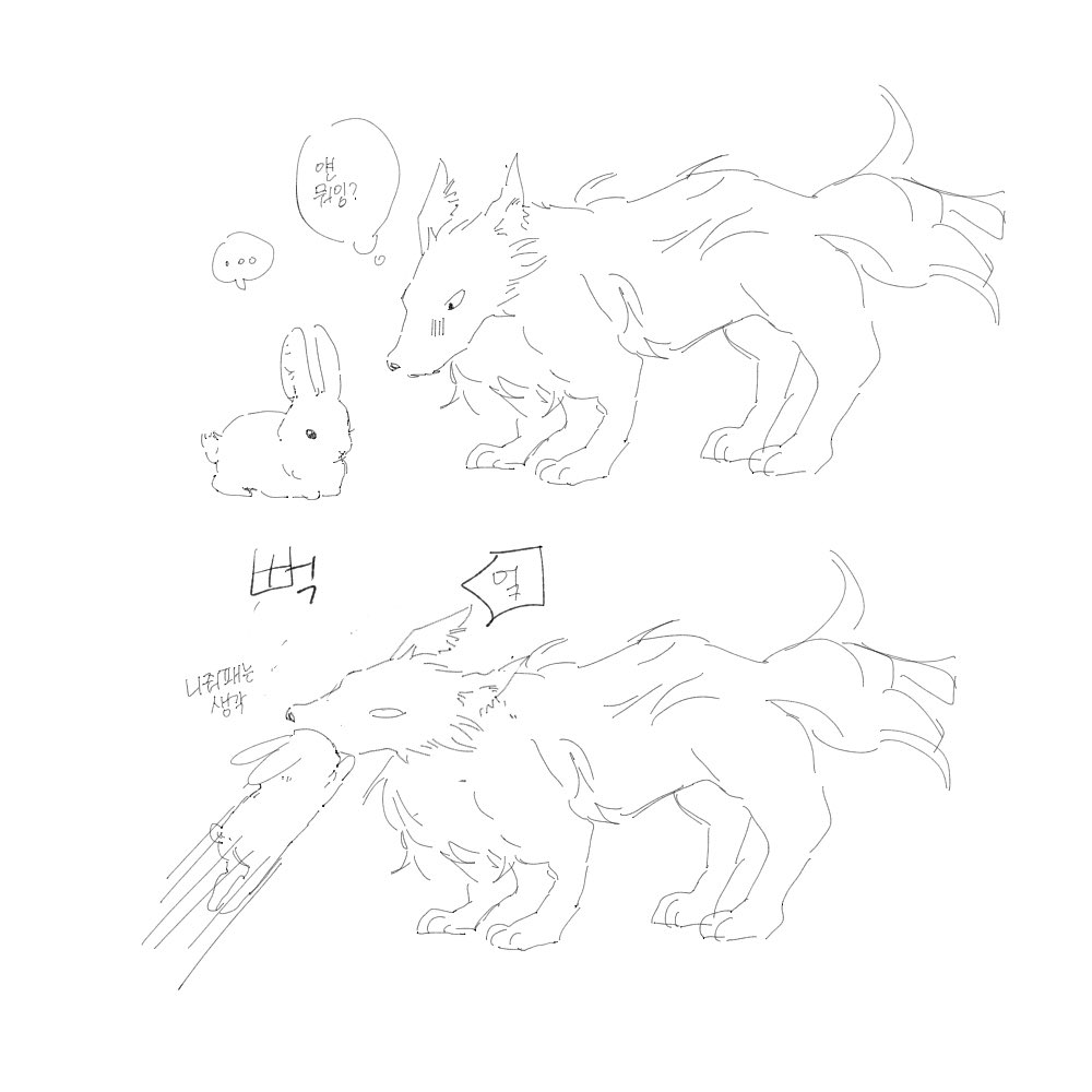 workingwalker_'s tweet photo. 유료리퀘 식솔 프레벨,,. https://t.co/V75rLjG0KH
