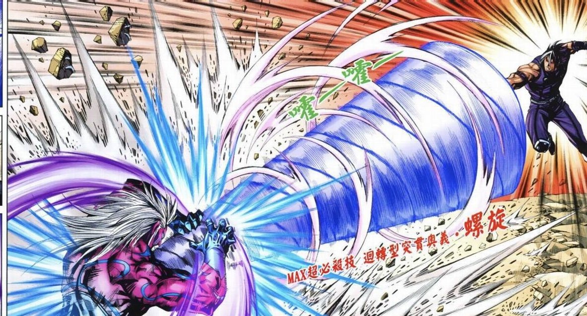 I_AM_N4MEL3SS's tweet photo. “HMPH!”

Clashed his morphing glove drill with his chainsaws preventing himself from getting hit from the impact.

“Tch!” 

He flew away from the sheer strength of Pochita, but he stopped himself from going through the building as he launched to Pochita with another drill. https://t.co/vt1pbbjyMV
