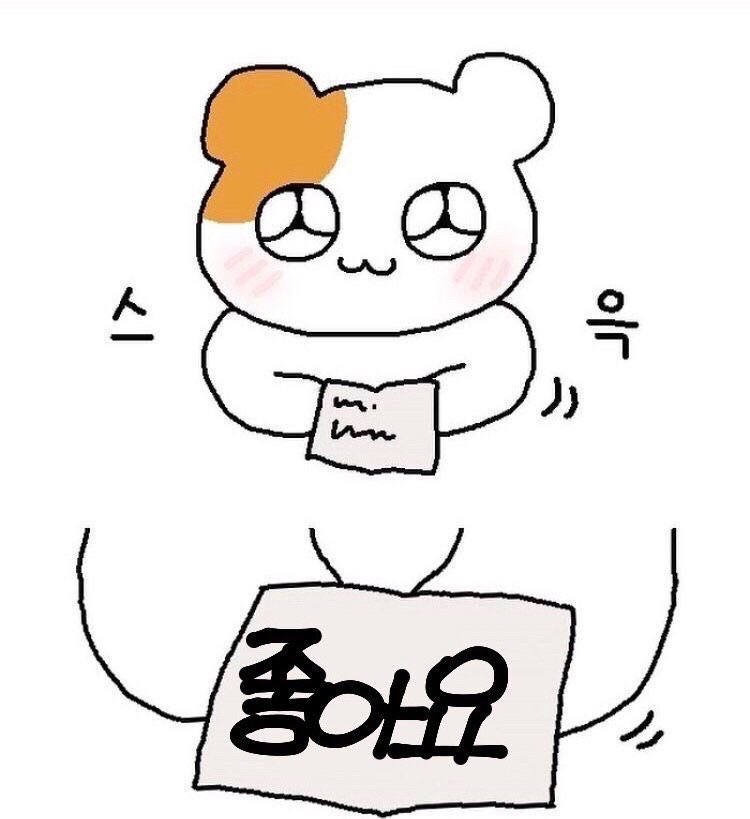 ocqklc's tweet photo. @shugo_diana 하 뽀뽀 하려는거 겨우 참았습니다.. https://t.co/QtaU4yukR3