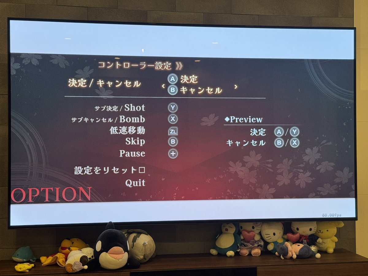 Chitanaria's tweet photo. ところでみんなコントローラー設定どうしてるんだろ？
初期設定だと無理すぎて変えた
特に低速移動はボタン強く押し込みたいからRじゃ不安なのよ(伝われ)
あとそもそも自機移動以外全部右手ってのが無理すぎる
#東方紅魔郷 https://t.co/UdKouBOpkp