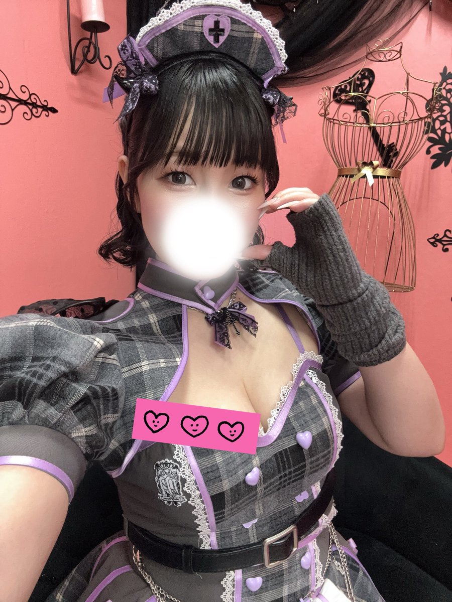 qme0ps's tweet photo. 🆕写真お楽しみに🫶🏻❣️❣️ https://t.co/p8lLF2lptK