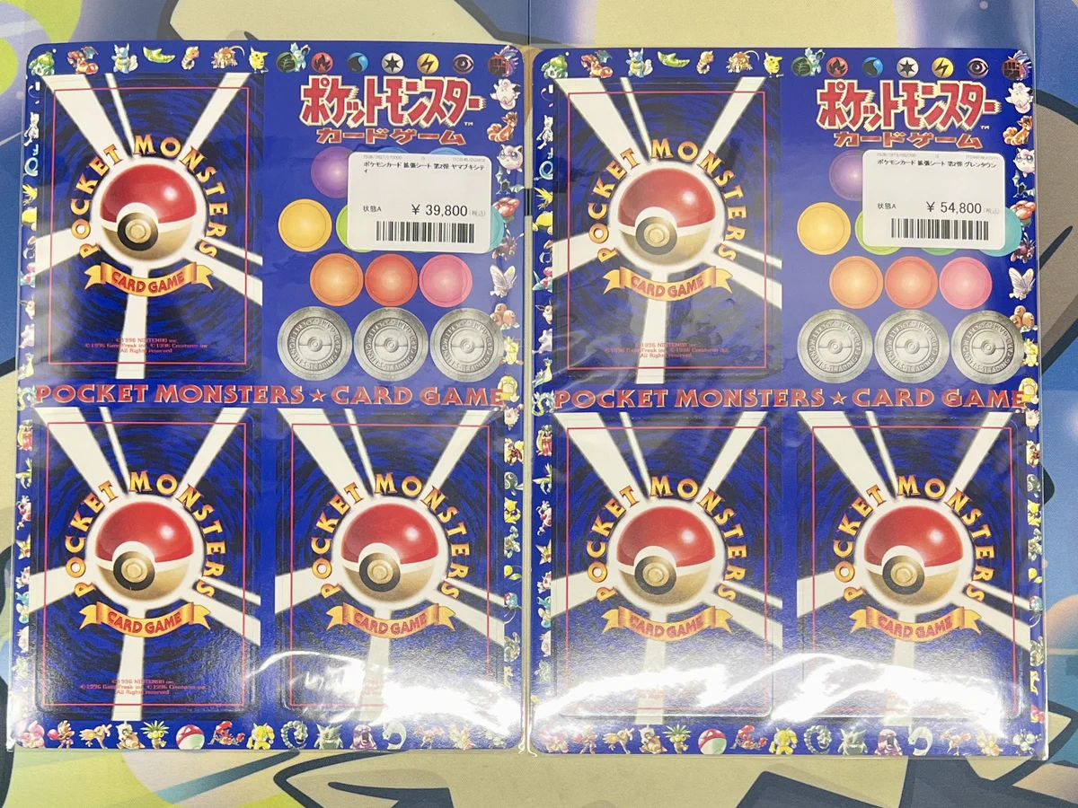 ローリエ本舗AKIHABARA 2号店 on X: 