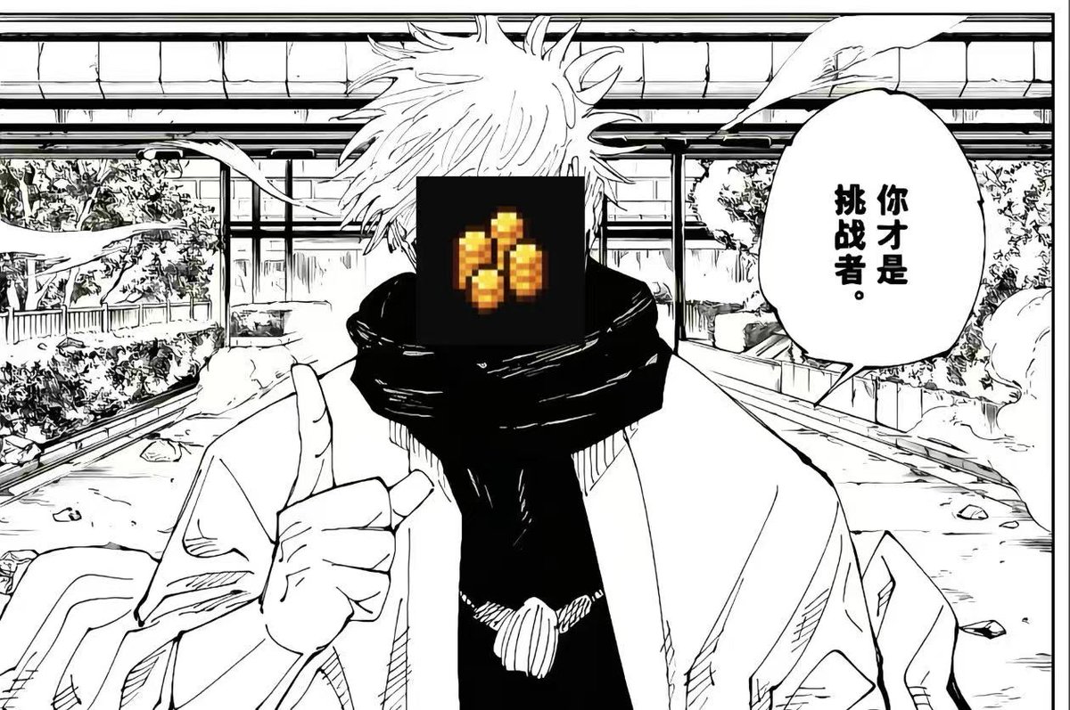 0xStudy 的图片 3