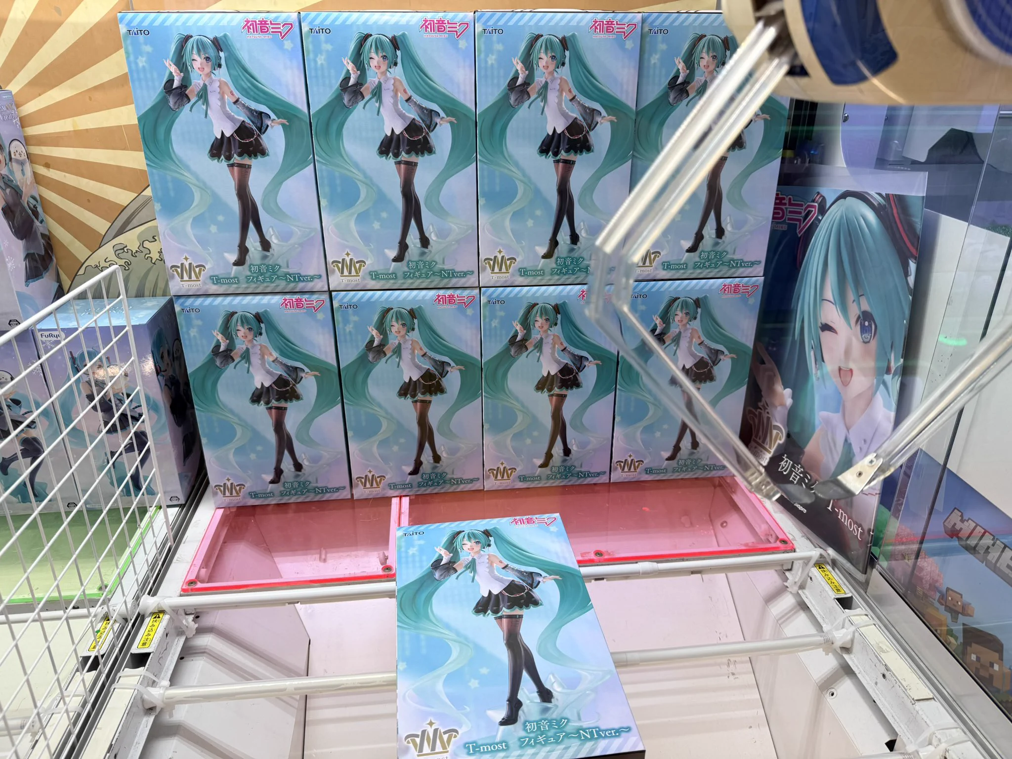 TSUTAYA八戸ニュータウン店 情報 on X: 