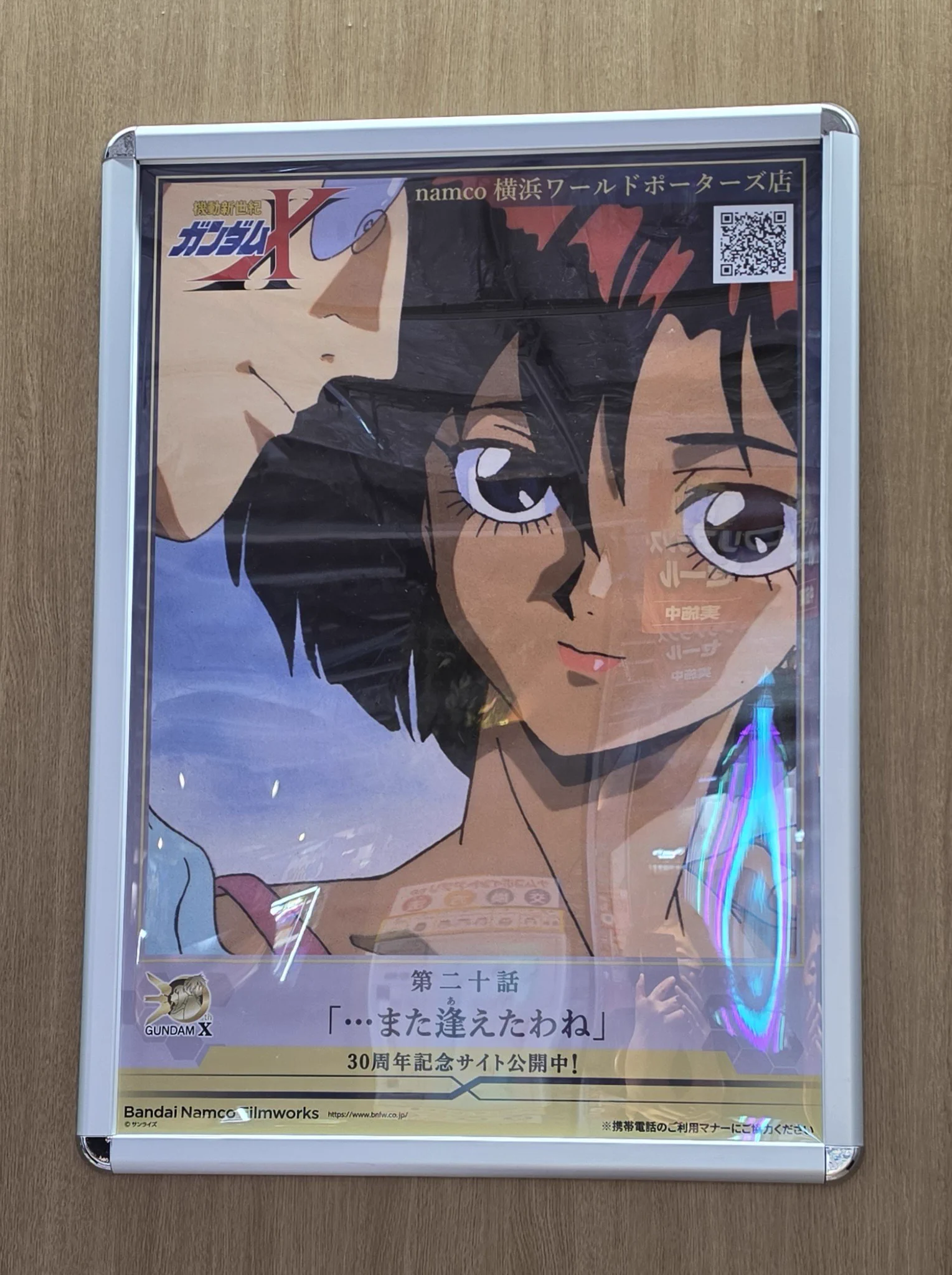 enchi on X: 
