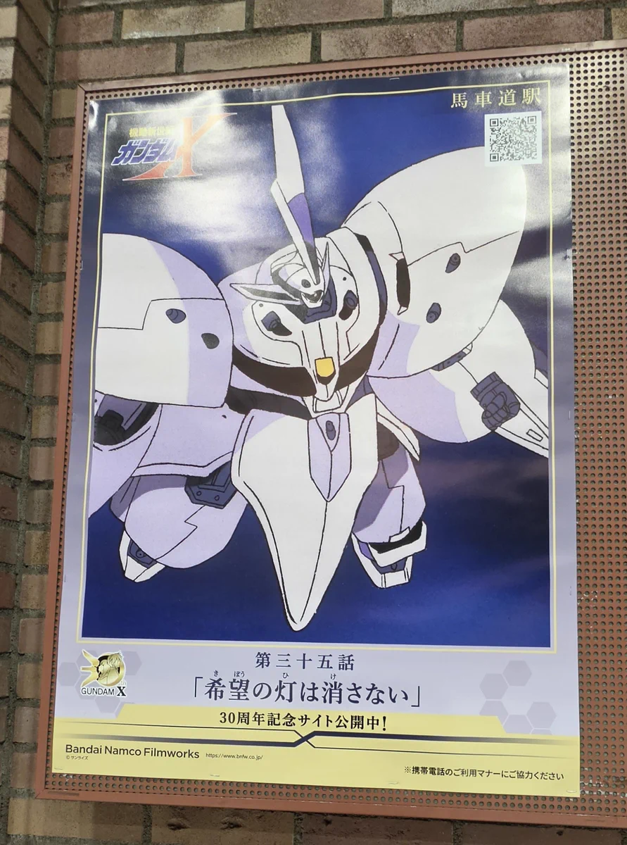 enchi on X: 