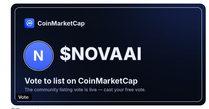 156281872lv's tweet photo. #novaai 骗子投票,大家不要去投 @CoinMarketCap https://t.co/xpvHf7LkZv