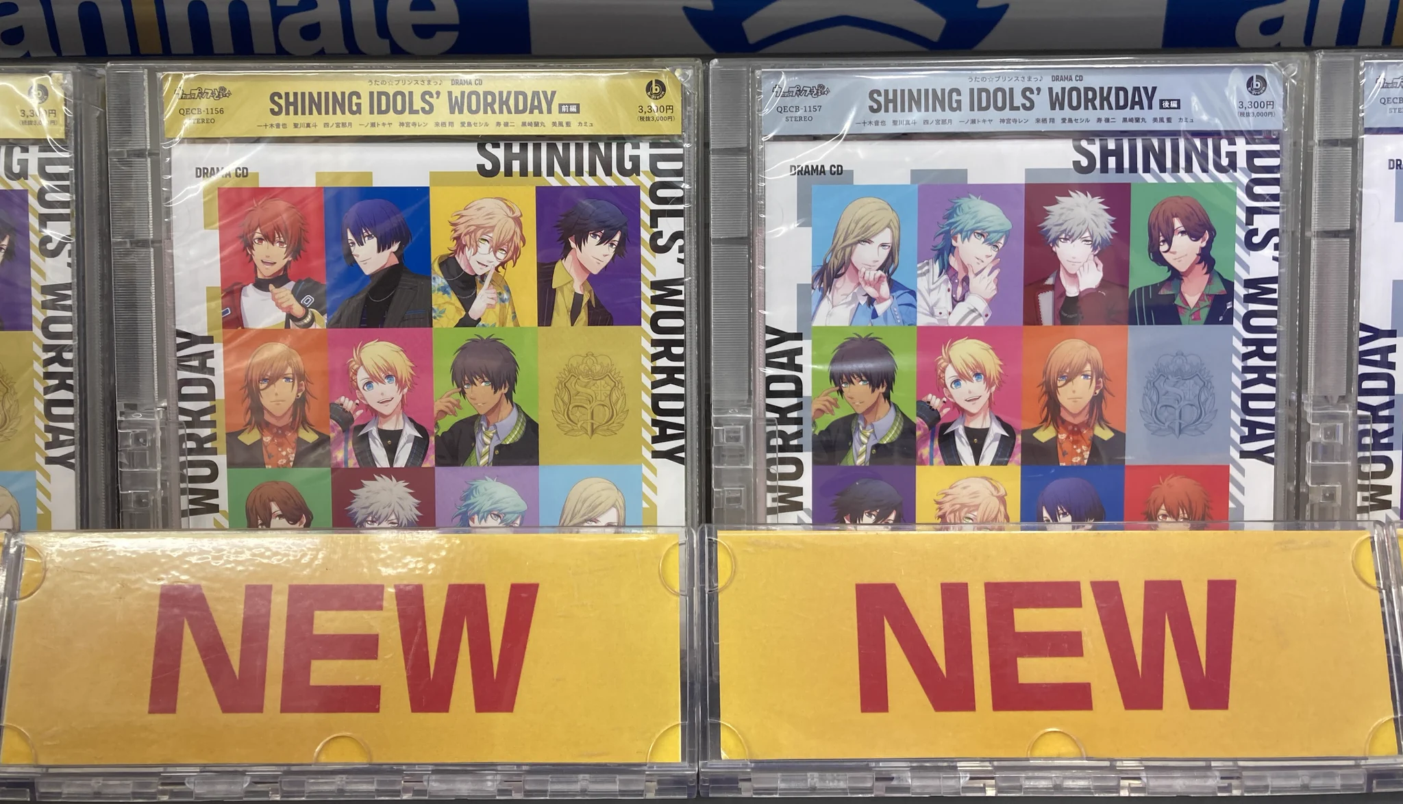 アニメイト沼津 on X: 