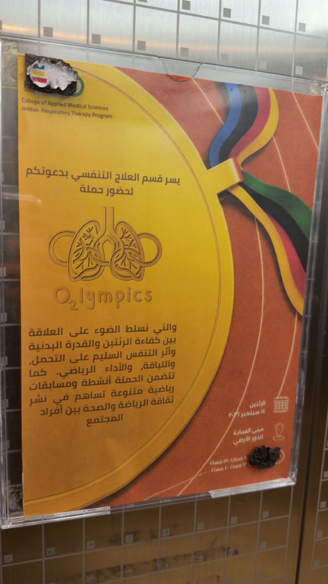 E_ISHAN05's tweet photo. A Day to Remember
#O2lympics
#KSAUcore https://t.co/WeYz3d4bfp