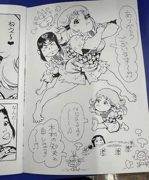 書泉グランデ | 神保町 on X: 