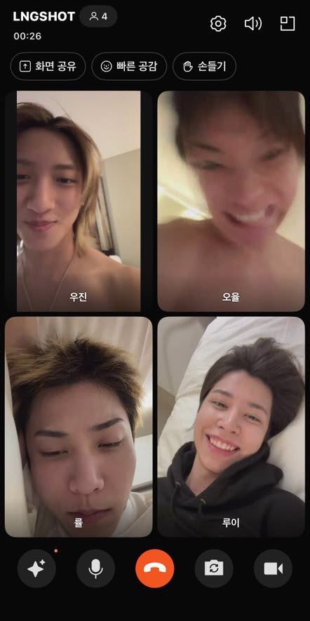 jjjjj_w5's tweet photo. 하…….뭔 맨날 페이스타임을 하고있어 https://t.co/SqvdtjlmXg