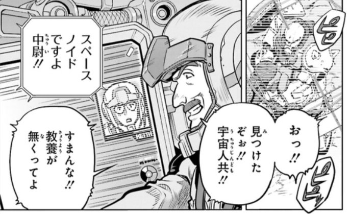 rr_ogata's tweet photo. https://t.co/PQj3PCICDZ