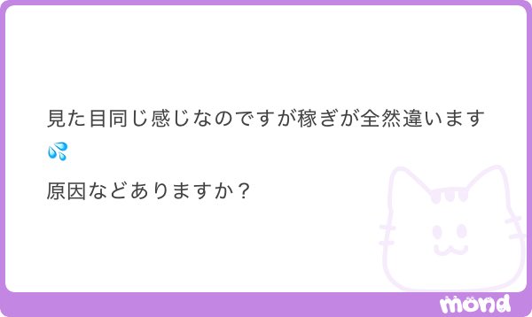 hbk439's tweet photo. 1000
これしかない！
ALT参照 https://t.co/8MuTH1aCi9