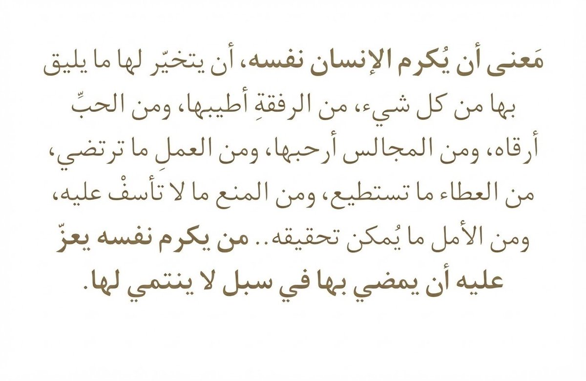 elegancetoty's tweet photo. https://t.co/GC2EGBjBEJ
