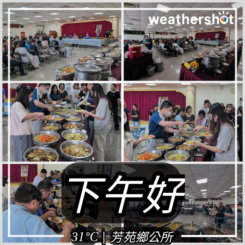 r0109Yang's tweet photo. 彰化芳苑鄉公所，例會議餐敘 https://t.co/FuJiRHN1Yl