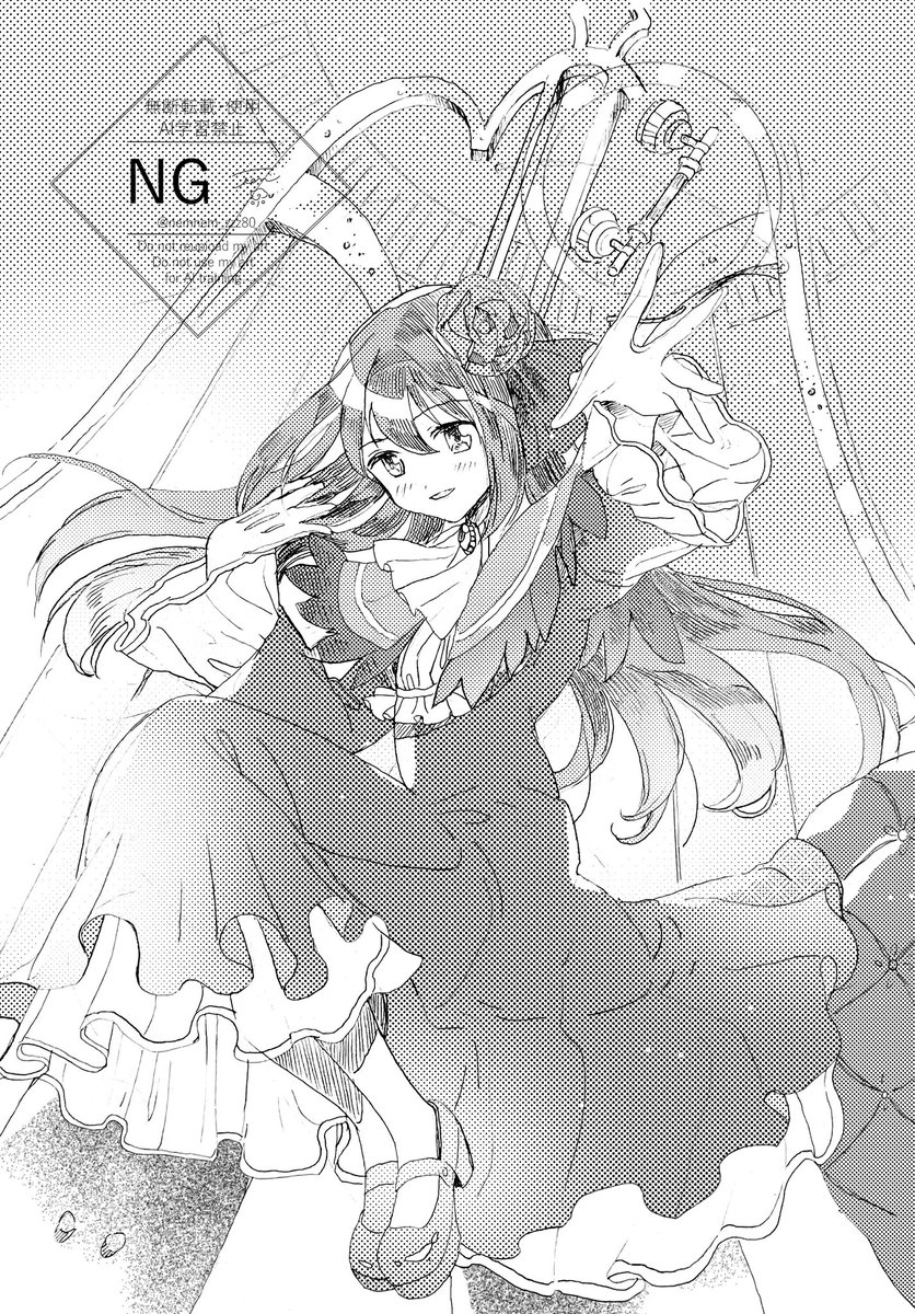 nemuri_80's tweet photo. ほむほむ
#イラスト　#まどかマギカ　#fanart https://t.co/X72PkBEV2U