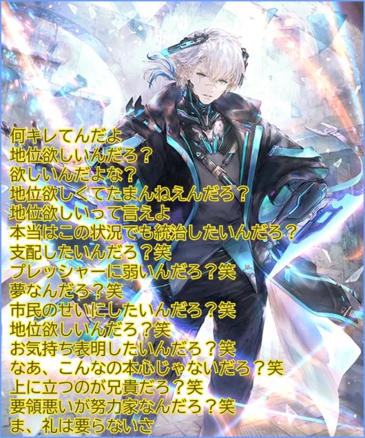 TRPGdaiseigi's tweet photo. https://t.co/PMmuL7f5Wp