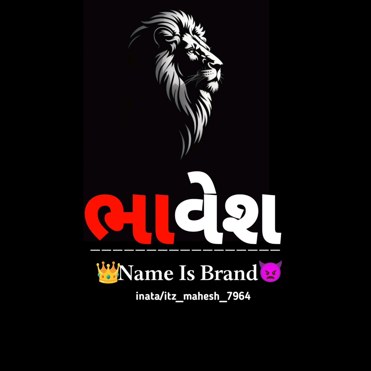 1dloveyoou's tweet photo. કોમેન્ટ નામ ✨😊👿... 😊❤️😎👑 https://t.co/asN3kpzMfZ