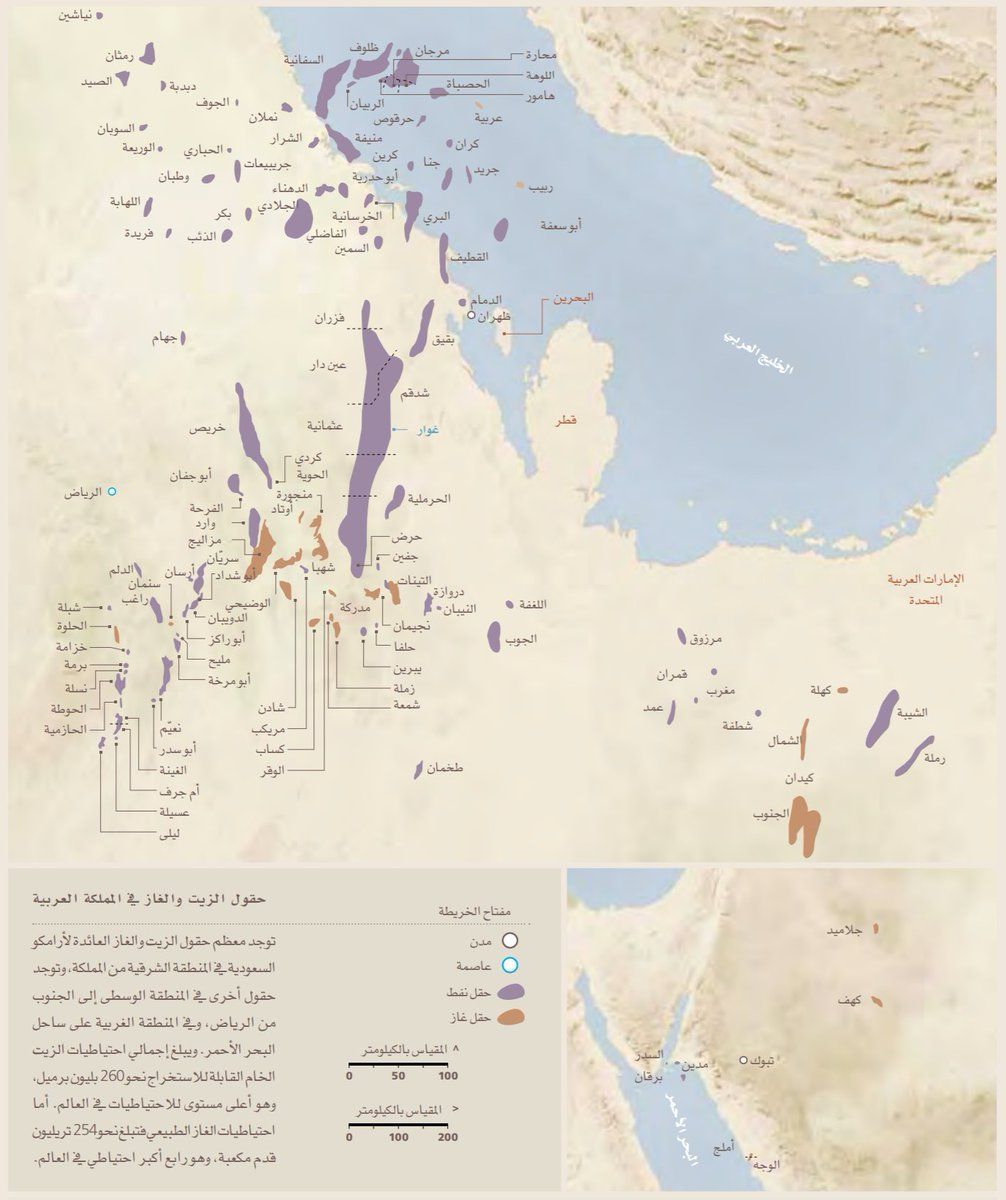 projectsgis's tweet photo. 🌟 طلاب و باحثون ، ارتقوا بأبحاثكم! 🌍

احصلوا على دعم احترافي في:
✅ تصميم كارتوجرافي للخرائط
✅ تحليل مكاني GIS
✅ أشكال بيانية وإحصائية
✅ نصوص تحليل النتائج
✅ برامج ArcGIS و QGIS 

📞 للطلب والاستفسار: 🇸🇦0565573893 
https://t.co/SBv2wwNXsz 
✨ اجعل مشروعك يلمع بالاحترافية! https://t.co/DamMq3fW8I