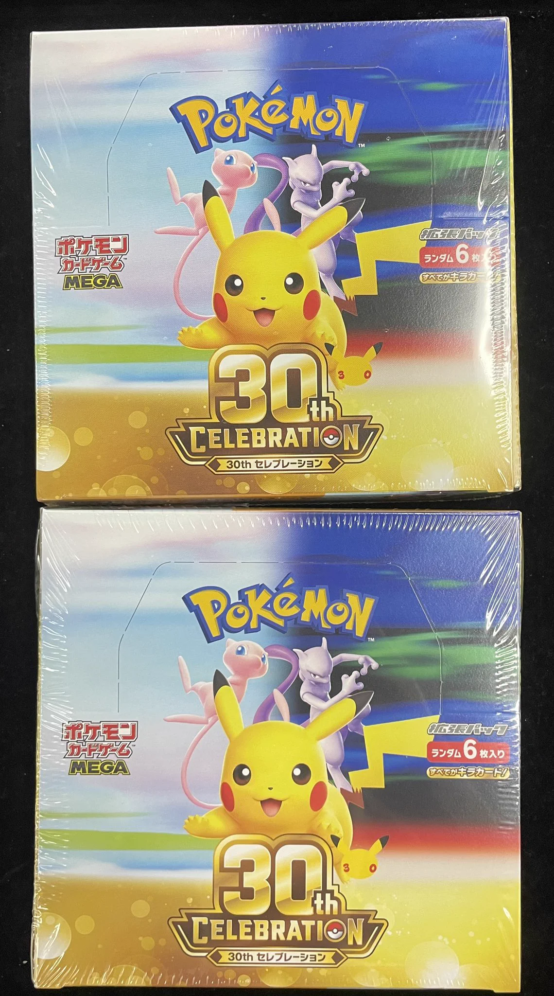 GEKIRIN草加店【ポケカ専門店】 on X: 