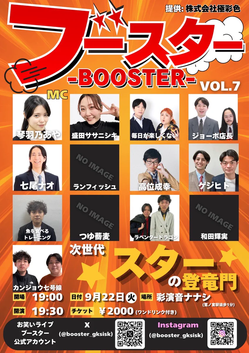 あーちゃん(琴羽乃あや) on X: 
