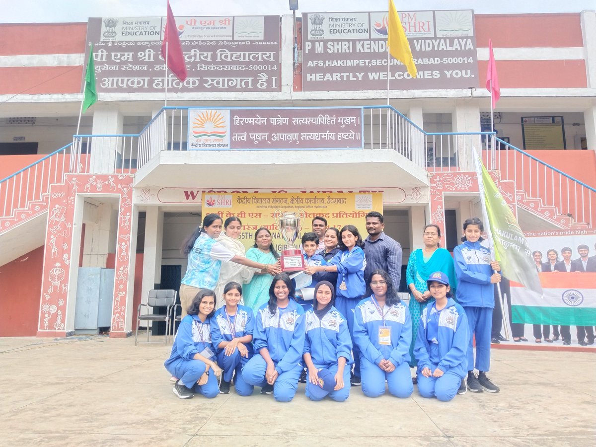 HakimpetKv's tweet photo. 🏆 GRAND CONCLUSION | 55th KVS National Sports Meet – Chess (Girls) 🏆
A शानदार conclusion at KV Hakimpet! 🇮🇳✨
🥇 Overall Champion: Ernakulam Region
🥈 Second: Kolkata Region
🥉Third : Chennai Region
Congratulations to all the champions for their outstanding performance 🎉👏 https://t.co/bc3qX4MOgf