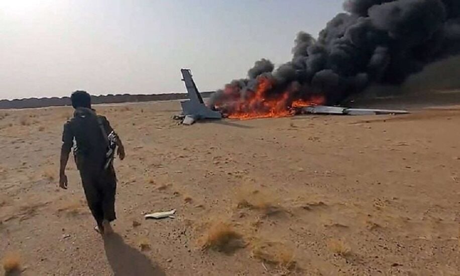 erfanyar's tweet photo. On Wednesday morning, Houthi military spokesman Yahya Saree claims Houthi forces shot down a Saudi F-15 fighter aircraft over Marib Province. https://t.co/y3T5GsDV6z