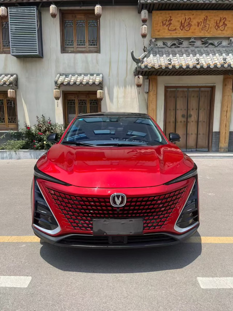 el_maris_autos's tweet photo. 2020 Changan UNI-T, 1.5T 🇨🇳

Top Configuration, Excellent Condition!

🏷️ 20.5M
Home Delivery (🇳🇬)
Shipping, Clearing &amp; Duty (Included)
@Wizarab10 https://t.co/UwjcnSBHHr