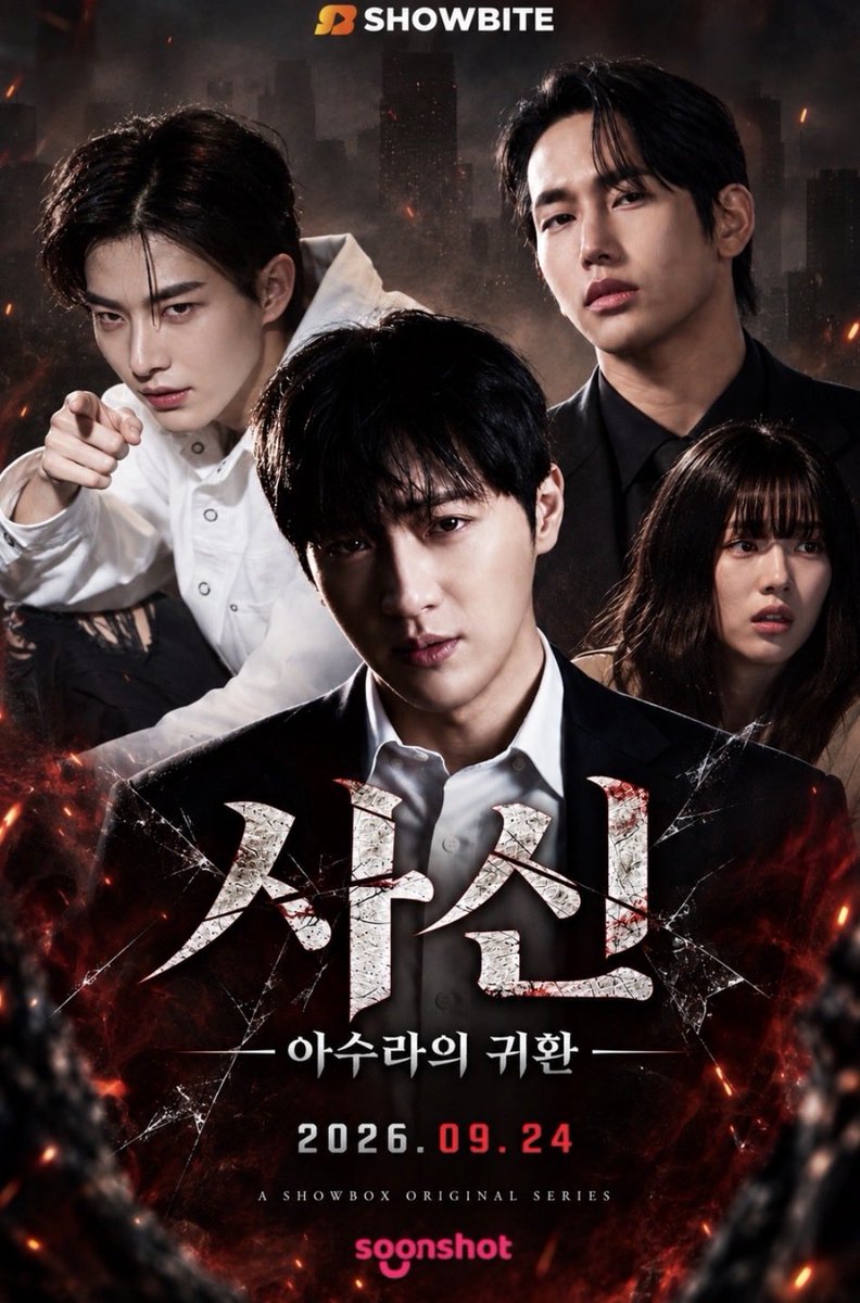 HursheysJ's tweet photo. 💙🏹 Hyunjun’s latest update
Hyunjun’s newest drama has just been announced. <Asura: Return of the Reaper> will be released on September 24, 2026 on soonshot (the platform).
Starring Lee Sangyeop, Hyunjun, Yook Junseo (Singles Inferno) & Park Juwon.
#HYUNJUNHUR #허현준 https://t.co/1ddxfotoiv